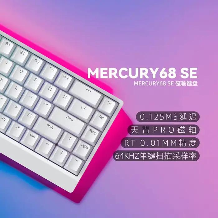 Mercury68 clavier interrupteur magnétique IROK Carotmas Mercury 68 clavier mécanique 8000Hz RT0.004m