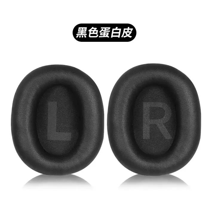 Poyatu bricolage YH-L700A oreillettes pour Yamaha YH L700A casque mémoire mousse oreillettes coussin