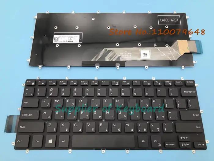 Clavier anglais/espagnol latin/royaume-uni/hébreu pour DELL Inspiron 13 5368 5369 5370 5379 5378 556