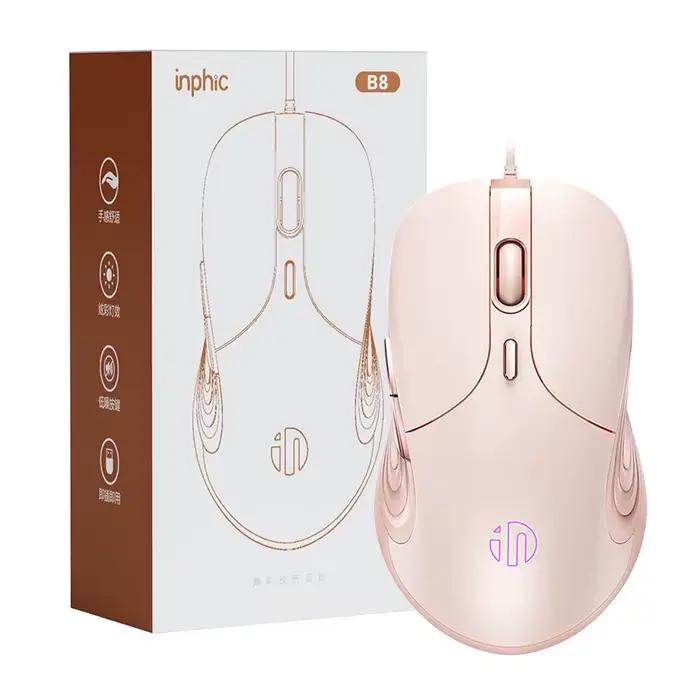 Inphic-Souris filaire B8, 4 vitesses, ug I ajustable, silencieuse, pour bureau, avec effet de lumièr
