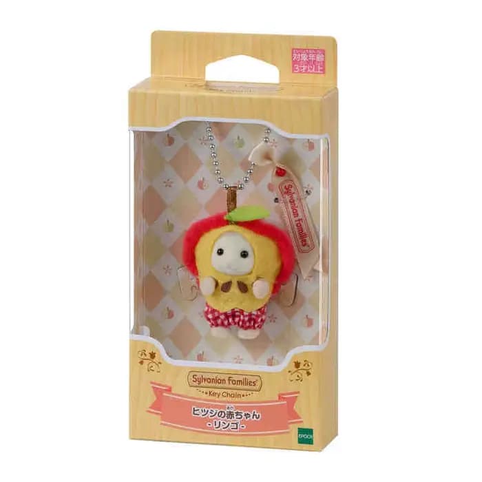 Sylvanian familles aveugles porte-clés figurines originales animaux suspendus décoration maison de p