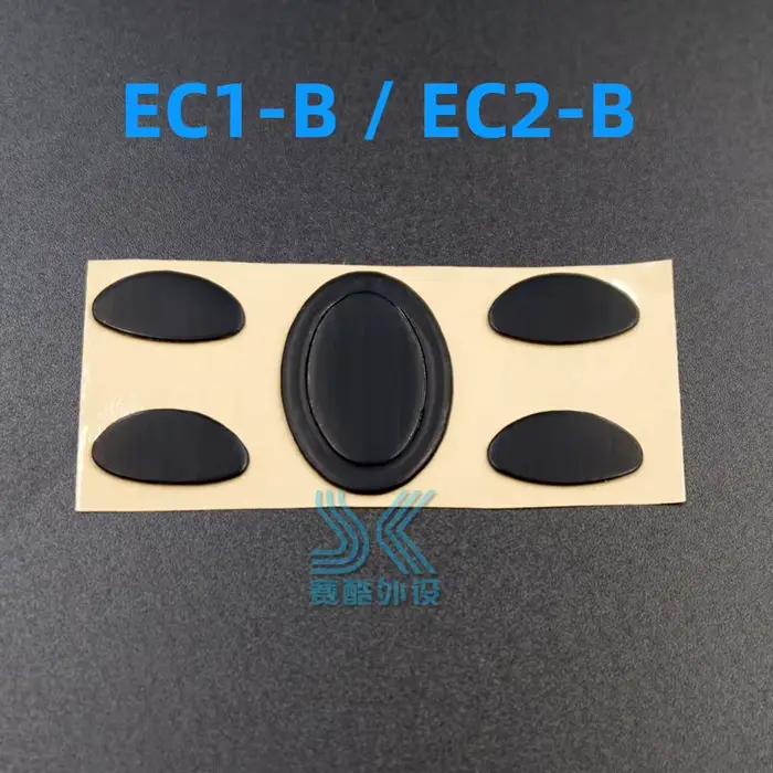 1 pièces 3M patins de souris pieds pour ZOWIE ZA 11 12 AM ZA 13 FK 1 2 EC EC1 A EC2 EVO B 0.6mm d'ép