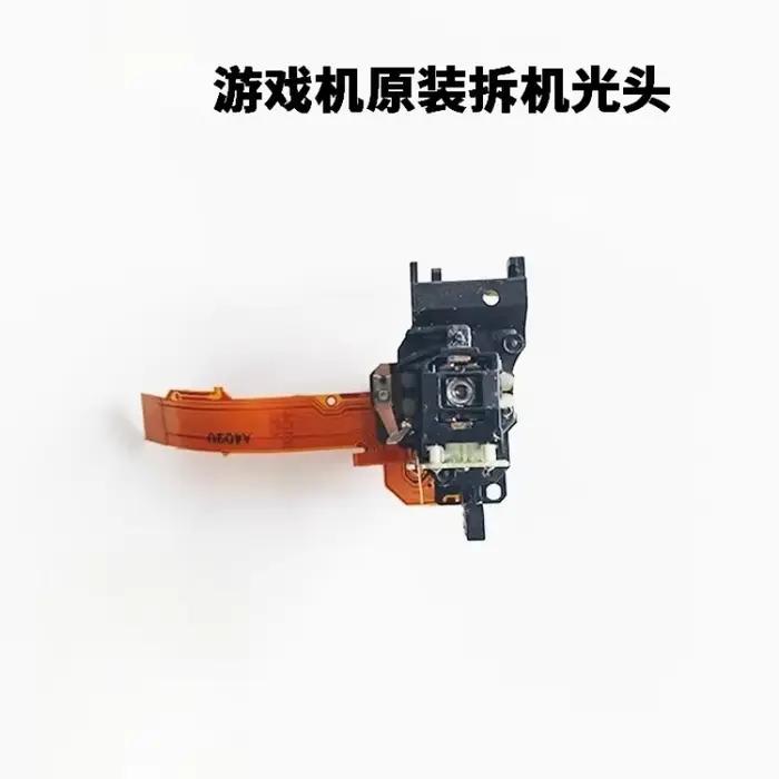 Tête de lentille laser optique de remplacement pour GameCube, pour GC, pour NGC, accessoires pour ma