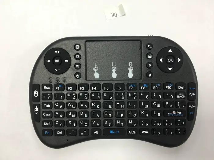 Mini clavier sans fil rétro4.2, langue espagnole, française, engourdie, russe, portugaise, Brésil, A