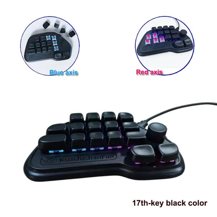 Mini clavier multifonctionnel à 17 touches, avec 6 niveaux d'enregistrement de macros pour une perso