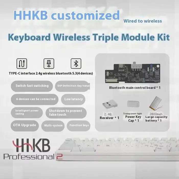 Ensemble clavier capacitif sans fil HHKB à trois modes, connexion filaire Bluetooth, contrôle sans f