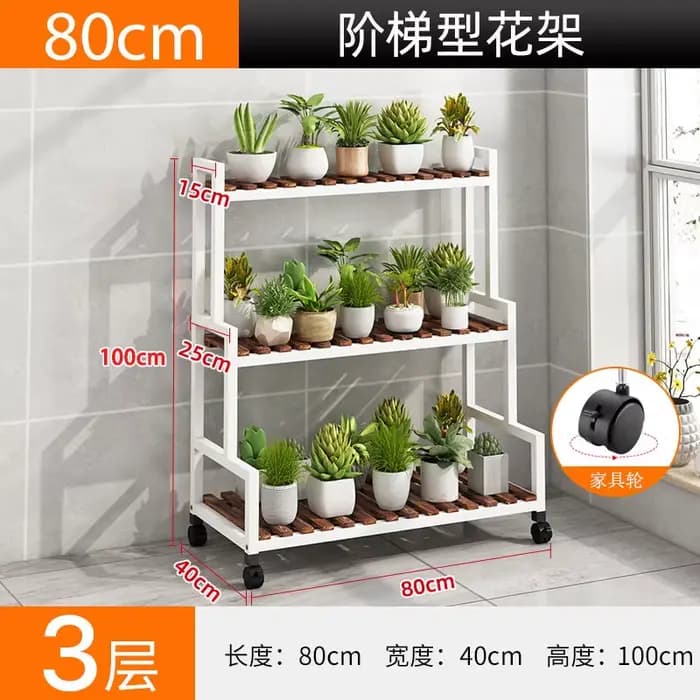 Support à fleurs à niveaux pour balcon, étagères décoratives verticales en métal pour jardinage exté