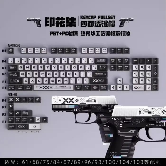 Pudding MDA Keycaps PBT 122 touches translucide binaire Anime adapté aux claviers mécaniques 60/80/8