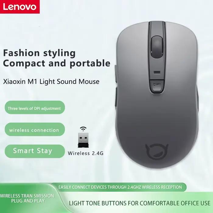 Souris Lenovo Xiaoxin M1 Rock Grey souris sans fil silencieuse souris sans fil souris de bureau