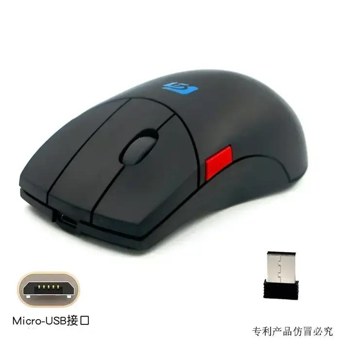 MiFuny – souris CAD sans fil à 3 boutons, avec molette de défilement, modélisation UG, dessin, produ