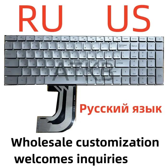 Clavier d'ordinateur portable anglais américain pour Azerty AZ-1506, 15.6 pouces, rétro-éclairage XK