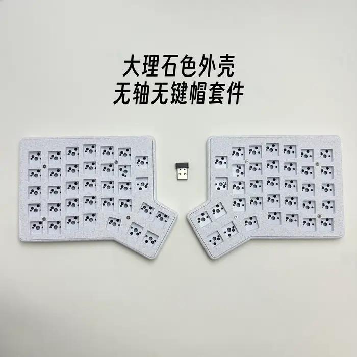 Redox Ergodox – clavier mécanique divisé sans fil, boîtier PLA, prise en charge à chaud, VIAL 2.4G, 
