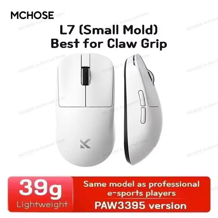 Souris de jeu MCHOSE série L7, 39g, ultra-légère, 8kHz, latence ultra-faible, sans fil, compatible B