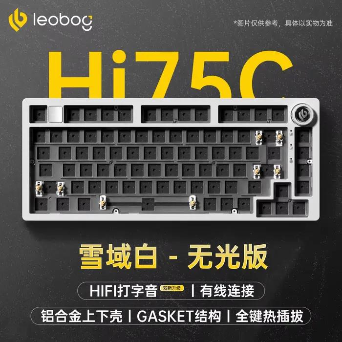 LEOBOG Hi75C Kit de clavier mécanique Triple Mode CNC Kit personnalisable clavier de jeu sans fil po