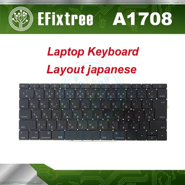 Clavier d'ordinateur portable japonais, disposition pour Macbook Pro Air Retina 13 "14" 15 "A1706 A1