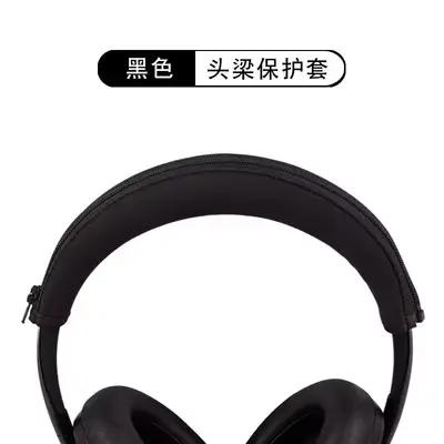 Nouveau pour BOSE 700 NC700 casque écouteurs oreillettes cache-oreilles en cuir/tissu maille respira