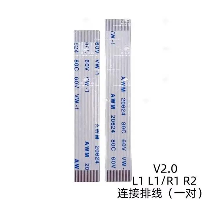 5 ensembles V1.0 2.0 3.0 LR L1 R1 L2 R2 moteur connecter ruban câble flexible poignée bouton carte p