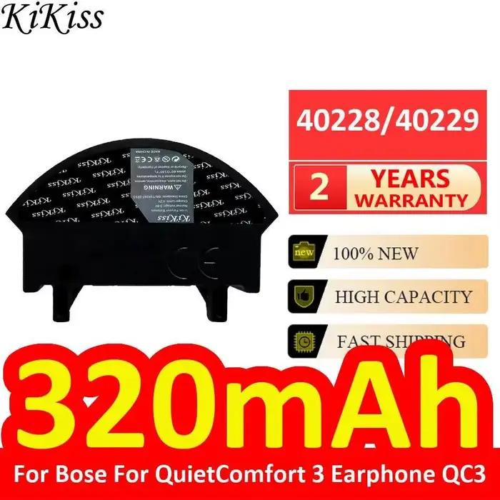 Casque à réduction de bruit avec batterie 40228 40229 320mAh pour Bose pour écouteurs Quietcomfort 3