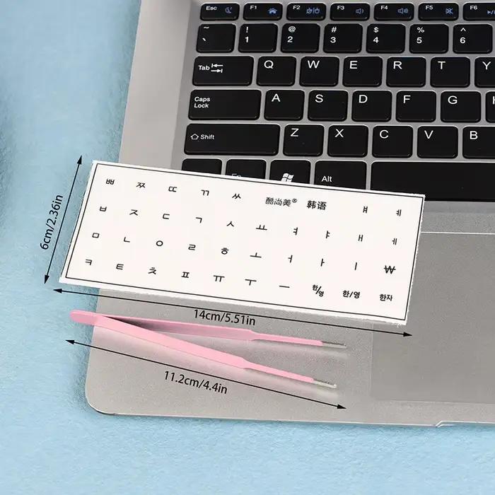 (Nouveau) 1 ensemble d'autocollants de clavier universels transparents en coréen, film détachable po