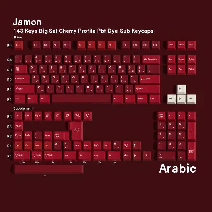 Clavier mécanique Jamon, touches GMK 7U, espagnol, français, allemand, Abnt2, russe, arabe, japonais