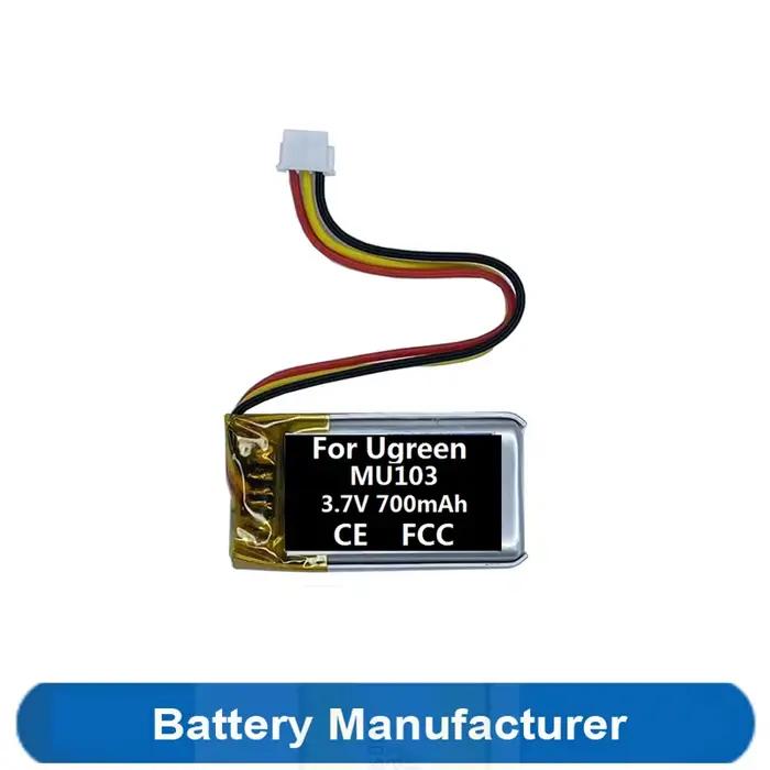 Batterie 700mAh pour souris de jeu Ugreen MU103