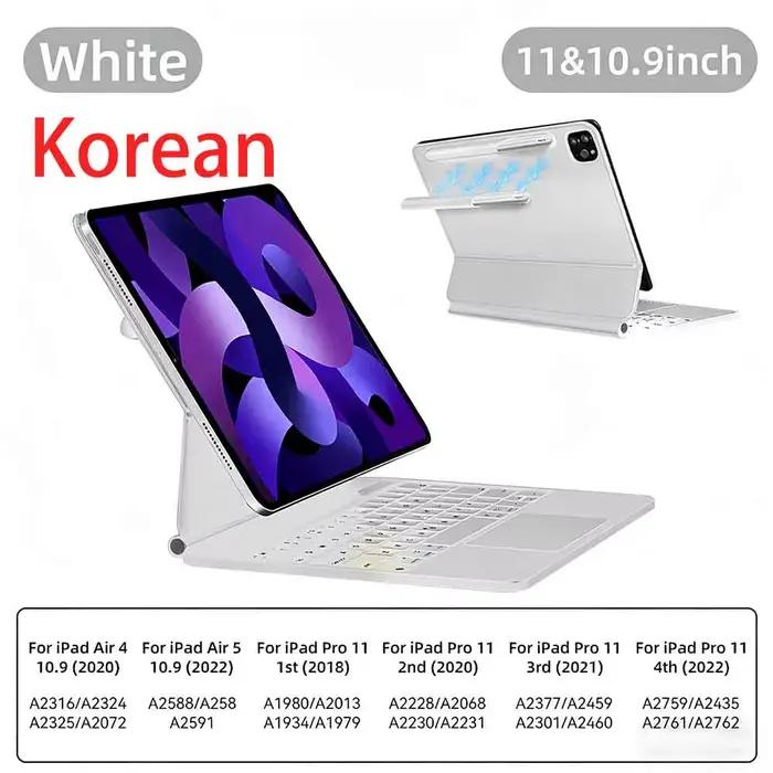Clavier Magique pour iPad 11 M2 2024 M3 2025 Air 4 5 10.9 Étui Clavier Intelligent avec Pavé Tactile