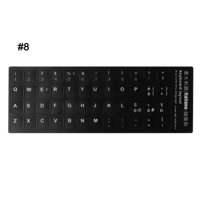 Alphabet de clavier de lettres russe/français/espagnol/japonais multilingue Sticker