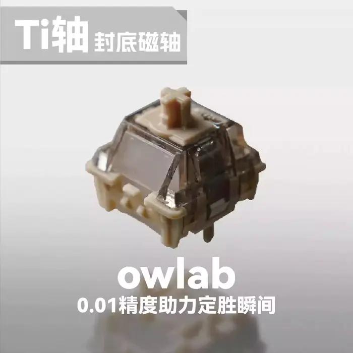 OWlab – interrupteur Ti pour clavier à axe magnétique, précision de 0.01mm, ressort Non magnétique d