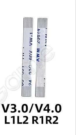 1 jeu de câbles pour manette PS5 1.0 2.0 3.0, ruban de déclenchement R2 + L2