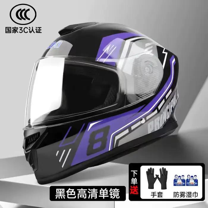 Casque de moto casque intégral pour hommes et femmes casque de sécurité pour Scooter électrique hive