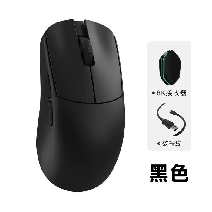 Souris de jeu WLMOUSE série YING, légère, en alliage de magnésium, 8K Paw3950HS, pour les performanc