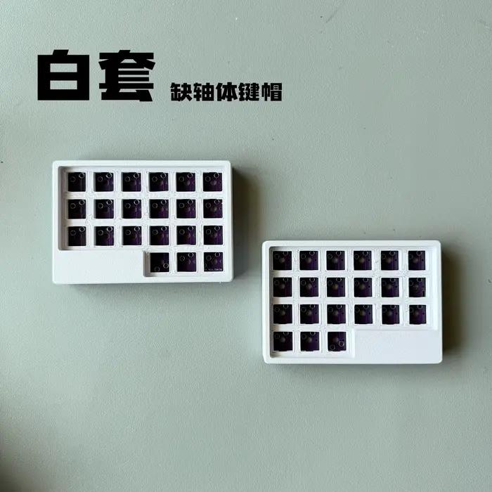 WPLANK – clavier mécanique divisé sans fil monomode 2.4G, échange à chaud, Support ergonomique perso