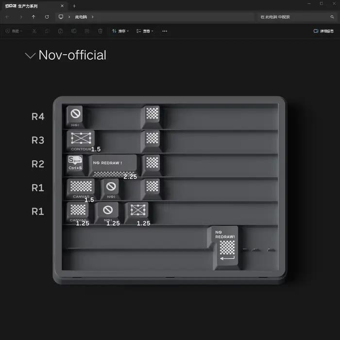 Domikey-Capuchons de touches PBT Doubleshots, sans profil, avec injScreen, impression pour clavier m