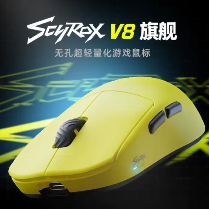 Souris sans fil Scyrox V8, processeur Paw3950, 8K, faible latence, ergonomie, légère, micro-mouvemen