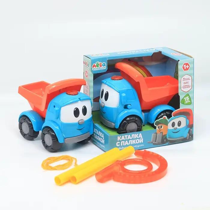 Voiture de ferme avec 15 chansons, tracteur bleu avec fonction de traction et lumière, jouet éducati