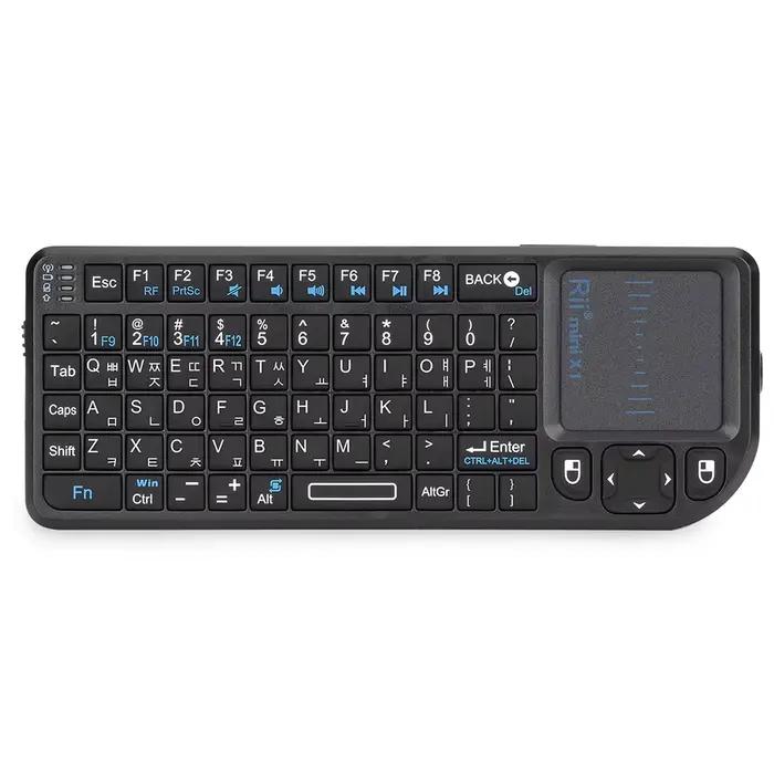 Rii X1 2.4 GHz Mini clavier sans fil claviers anglais/ES/FR avec pavé tactile pour Android TV Box/PC