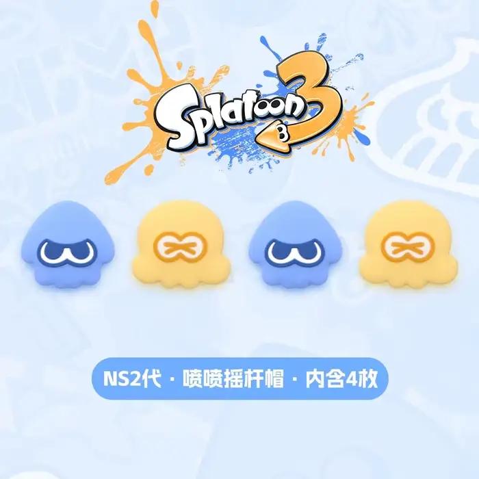 Étui de protection Splatoon 3 pour Switch 2 - Conception à coque divisée en deux parties - Accessoir