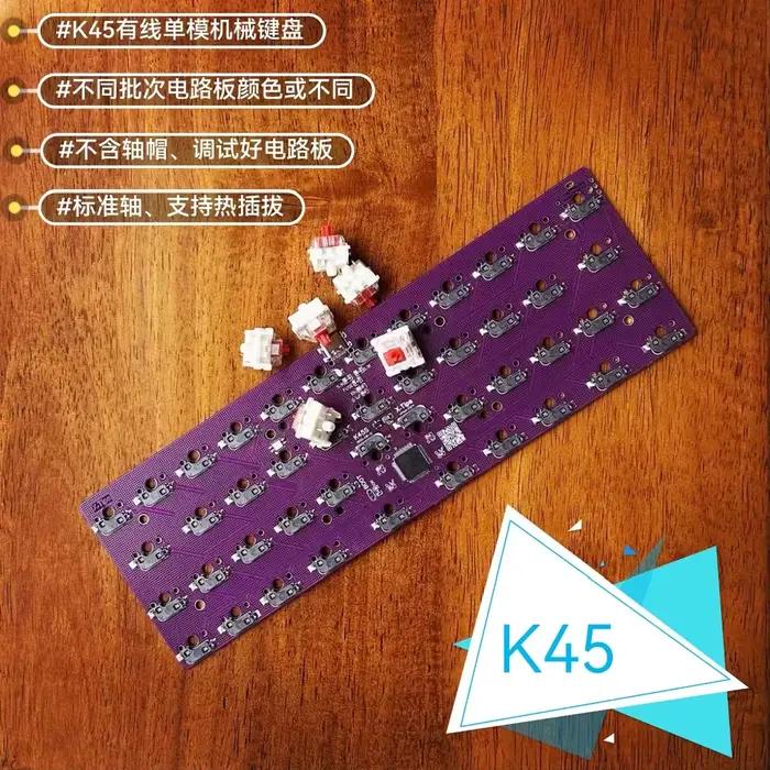 K45 clavier mécanique 40% disposition rvb échange à chaud clavier de jeu filaire Support QMK VIAL bu