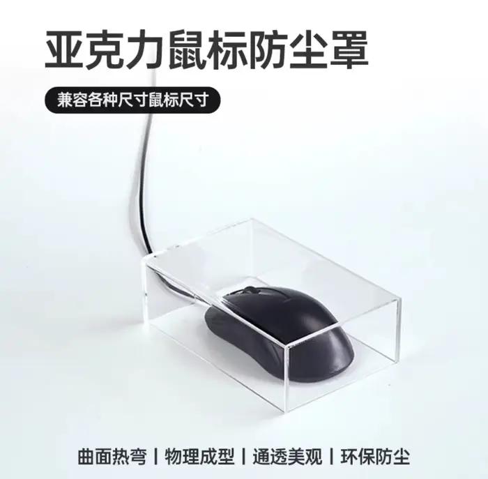 ROG – étui de protection transparent pour clavier extrême, en acrylique Dragon Rider RX, housse anti