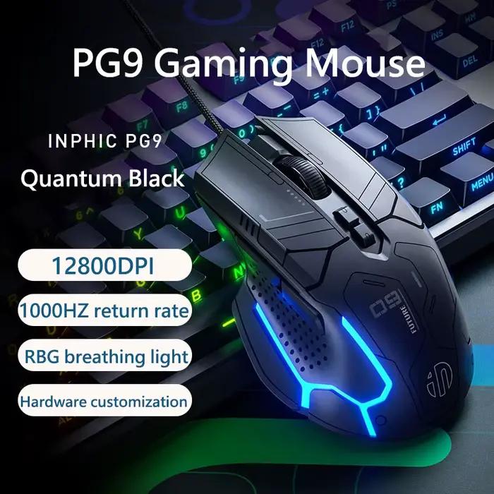 Souris de jeu filaire Inphic PG9, 6 boutons, 75g, design léger, confortable à utiliser pour les spor