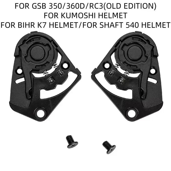 Base pour casque GSB 350 360D RC3, pour casque Bihr K7, édition casque Kumoshi, pièces de rechange, 