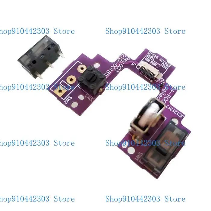 Module bouton souris roue argenté L4MD Module bouton bouton externe Micro Interrupteur Bouton Kead B