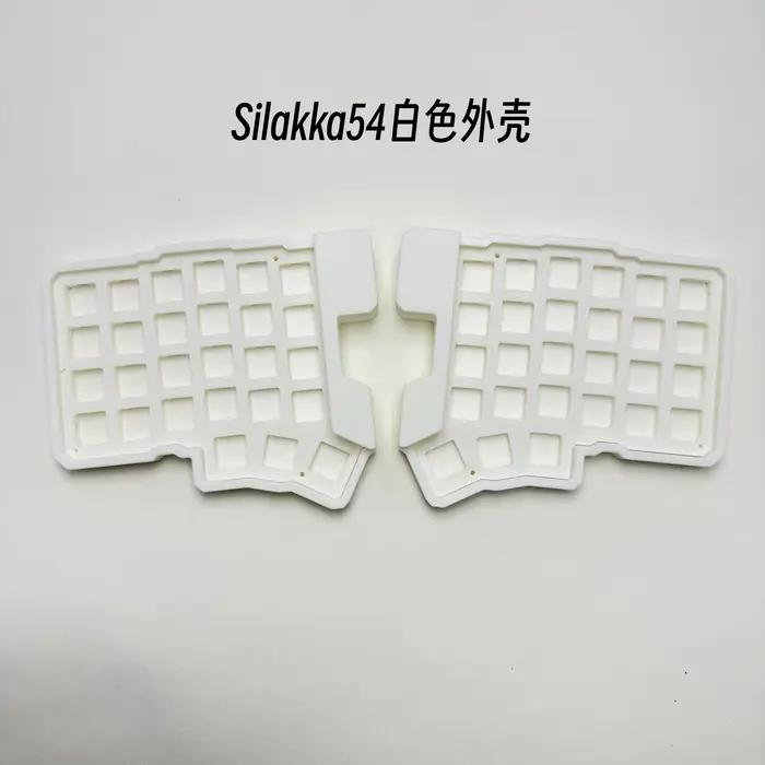 Étui de clavier séparé Silakka54, impression 3D, ergonomique, coque de clavier de jeu, kit de clavie