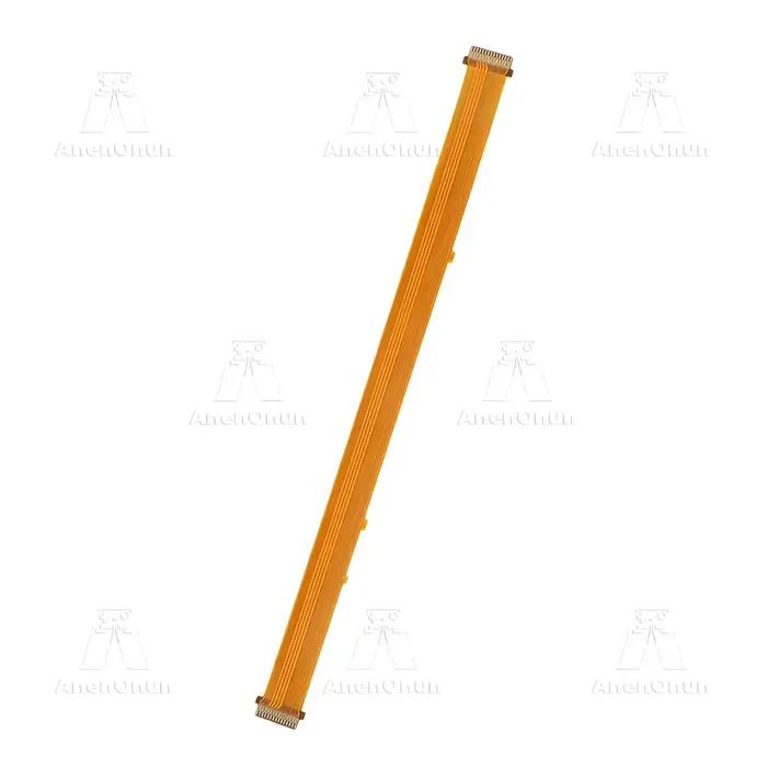 Câble flexible de bouton L gauche pour Switch Lite, pièce de rechange Premium, connecteur d'alimenta