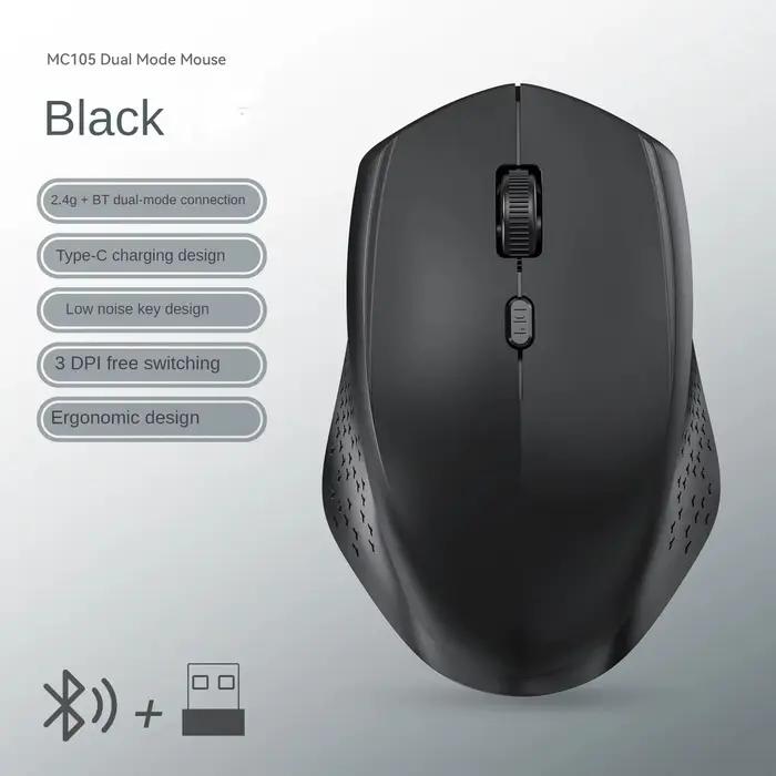 Souris ergonomique à 6 boutons souris sans fil 2.4G souris Bluetooth 400mAh souris de jeu Rechargeab
