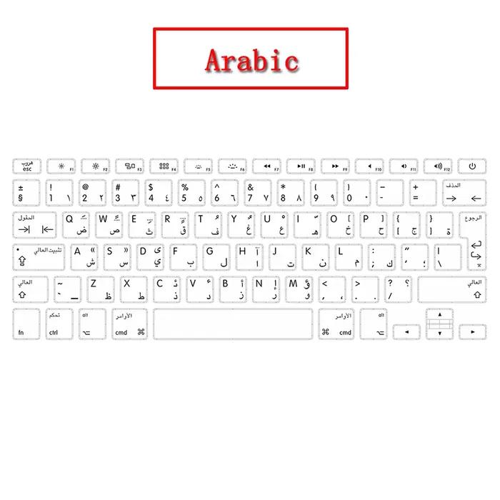 MacBook Air M1 A2337 13 pouces 2020 — Nouveau boîtier supérieur (avec clavier et trackpad), disponib