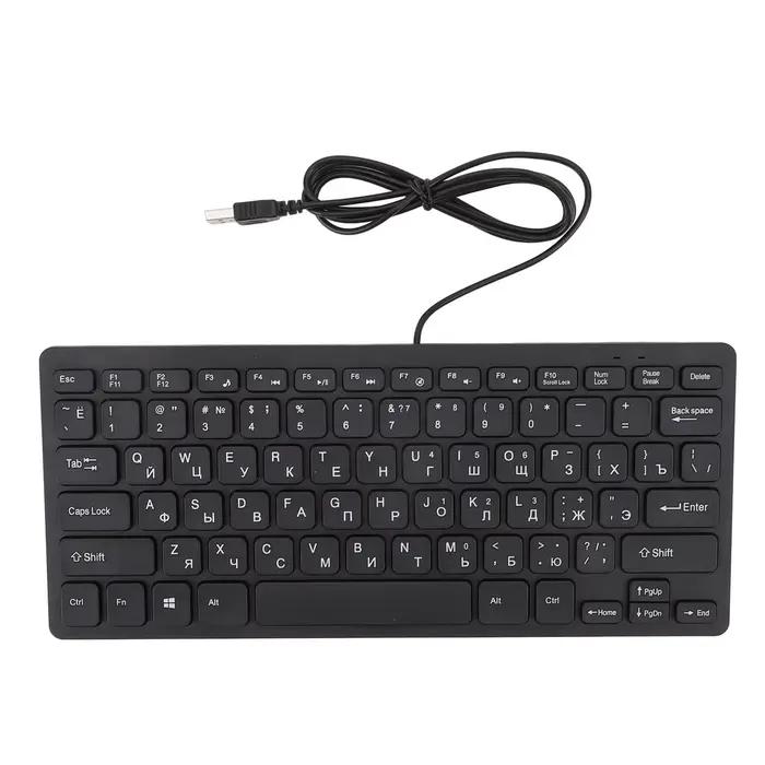 Clavier de 78 touches ultra fin, compact, filaire, avec bouton ergonomique, pour ordinateur de burea