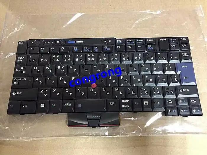 Clavier JP de disposition japonaise, pour ThinkSub T410 T420 T410S Touvriers X220 FRU 45N2242 45N210