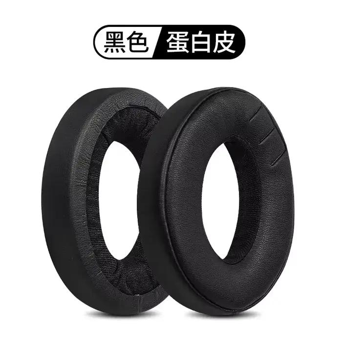 Coussinets d'oreille de remplacement en cuir, boucle en plastique intégrée pour Parrot Zik ZIk1.0 ZI