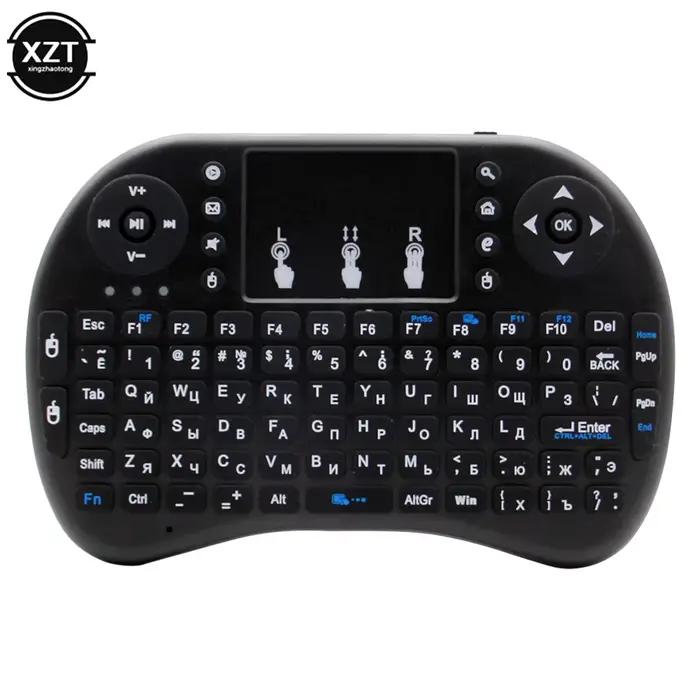 Mini clavier sans fil I8 rétroéclairé, anglais, russe, hébreu, 2.4 ghz, Air Mouse, télécommande, pav